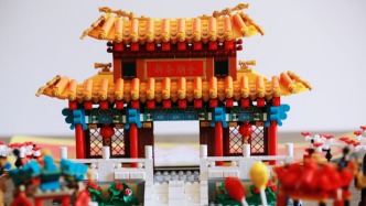從樂高探險(xiǎn)系列（Lego Adventurers）說起：對(duì)“異域風(fēng)情”的再重審