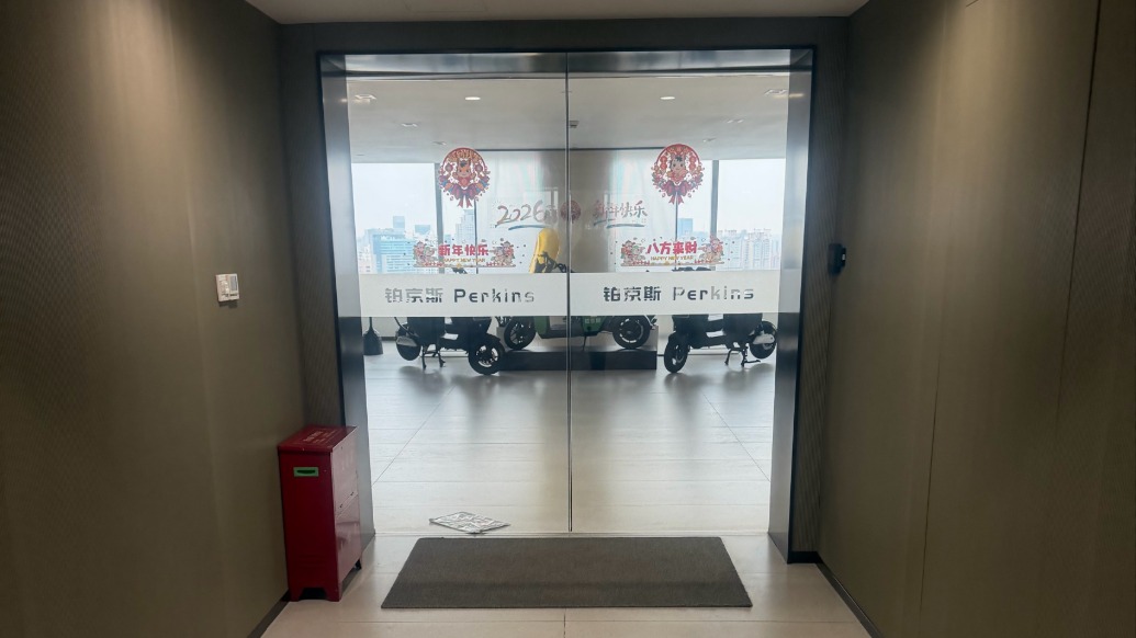 “3·15”晚会曝光电动自行车租赁乱象，记者直击畅派出行总部