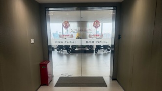 “3·15”晚會(huì)曝光電動(dòng)自行車租賃亂象，記者直擊暢派出行總部