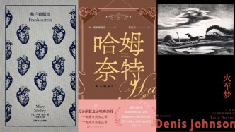 紅毯之外再來看這份書單！這屆奧斯卡贏家的原著，幫你整理好了