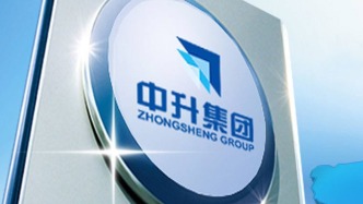 股價(jià)大跌15%！汽車經(jīng)銷商龍頭中升控股去年盈轉(zhuǎn)虧，預(yù)虧不超20億元