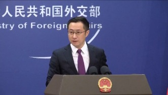 若伊朗局势持续紧张，中方是否担心燃料供应？外交部回应