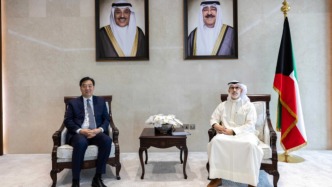 中国政府中东问题特使翟隽会见科威特外交大臣杰拉赫