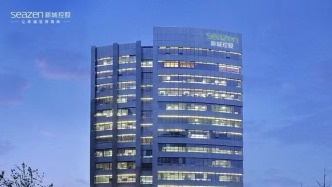 新城控股機構(gòu)間REITs首次擴募，持續(xù)加碼存量資產(chǎn)盤活