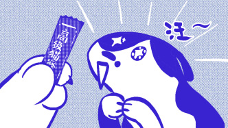 好喵漫画｜雪总与打工哥看小“龙虾”视角