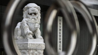 理財(cái)公司監(jiān)管評(píng)級(jí)結(jié)果分為1-6級(jí)和S級(jí)，降級(jí)將限制展業(yè)