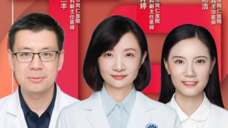 專家門診在線 | 關(guān)愛肝臟，享受健康生活