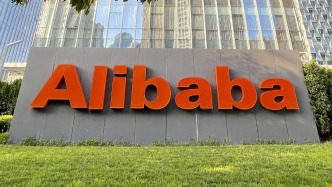 阿里成立ATH事業(yè)群：CEO吳泳銘直接掛帥，悟空事業(yè)部首次亮相