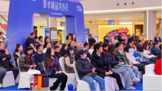 以舊換新政策落地，紅星美凱龍激活家居春裝消費新動能