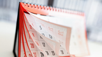 南京市人社局：優(yōu)先批準職工在子女春秋假期間的帶薪休假申請