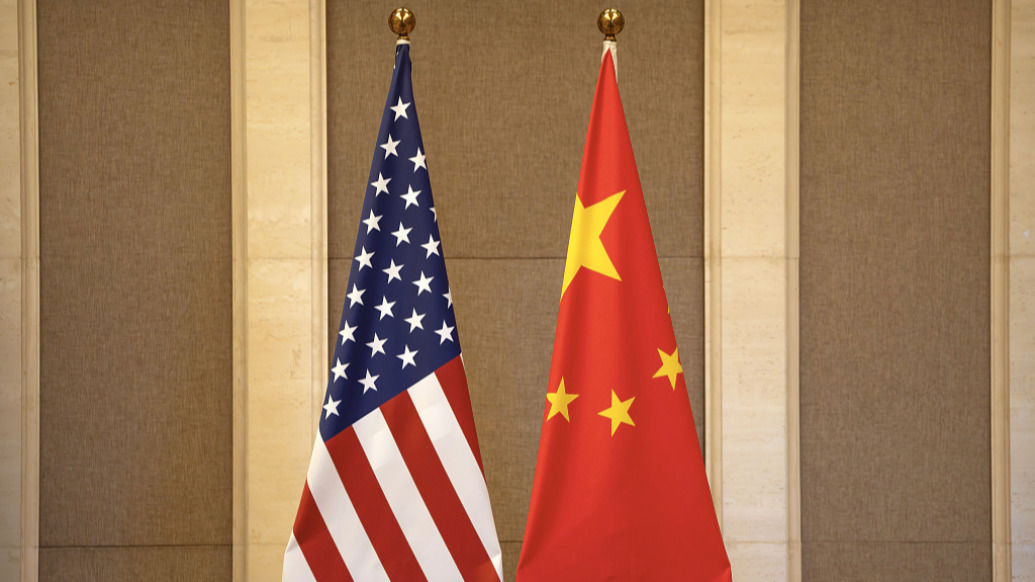 李成钢：中方反对美方单边的301调查