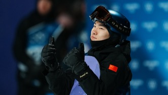 蘇翊鳴人民日報撰文：成長，是永不言敗