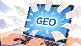 从业者讲述：被315曝光的GEO，如何精准“忽悠”AI？