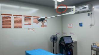 西安一医美机构被指伪造顾客签字等问题，碑林区卫健局：医生资质不全已立案