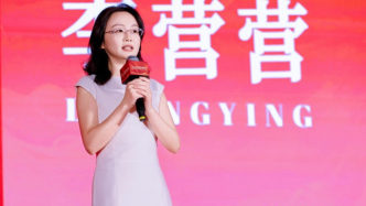 轉(zhuǎn)載文章侵權(quán)分析