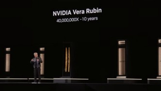 英偉達(dá)發(fā)布Vera Rubin平臺，專為智能體打造，token生成速率提高350倍