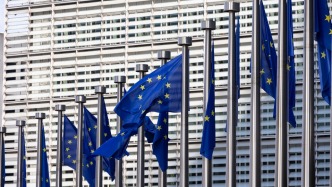 歐盟理事會(huì)：對伊朗16名個(gè)人和3個(gè)實(shí)體實(shí)施制裁