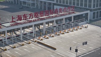当时代从上海经过