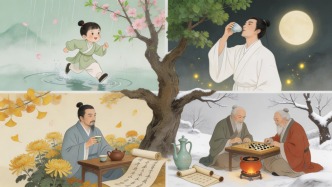 夜讀｜快樂經(jīng)不起無限延期