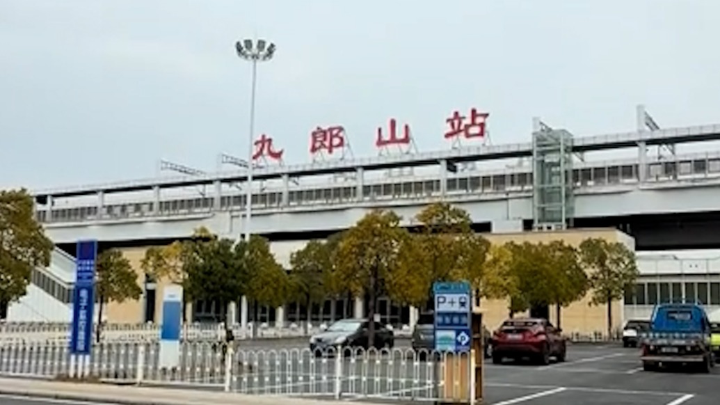 湖南株洲投資上億的城鐵站停運，當(dāng)?shù)鼗貞?yīng)：就如何利用現(xiàn)存建筑進行了初步調(diào)研