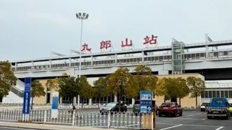 湖南株洲投資上億的城鐵站停運(yùn)，當(dāng)?shù)鼗貞?yīng)：就如何利用現(xiàn)存建筑進(jìn)行了初步調(diào)研