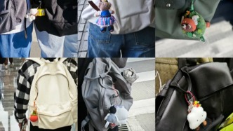 今天的你，“包掛”了嗎？