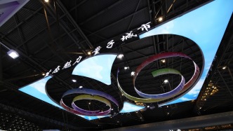 量子城市空间智能建设如何探索全球超大城市治理新路径