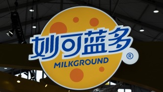 妙可藍(lán)多完成多項(xiàng)工商變更：蒯玉龍接替柴琇任法定代表人