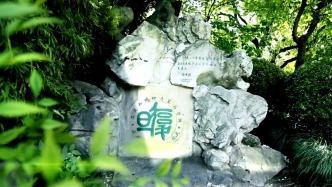 復(fù)旦大學(xué)校長(zhǎng)金力：文科是復(fù)旦老根，今年會(huì)大力加強(qiáng)新文科建設(shè)