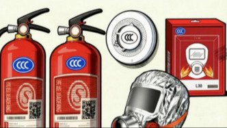 家用消防“四大件”如何選購使用？市場(chǎng)監(jiān)管總局發(fā)布提示