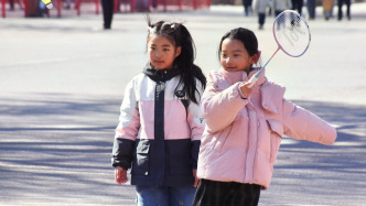 鼓勵放寬免票限制、推行免費學(xué)前教育，兒童友好建設(shè)更多具體措施