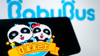 展示低俗廣告，寶寶巴士被罰30萬(wàn)、沒(méi)收違法所得3.68元