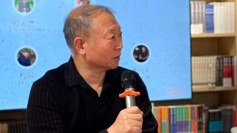 孫家洲：權(quán)力的游戲——西漢開國及君臣博弈