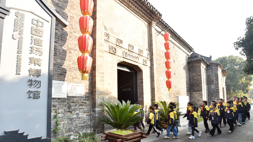 同为“世界美食之都”的淮安和扬州，携手为“淮扬菜”立法