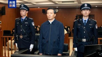 受賄1.5億余元，黑龍江省政協(xié)原副主席李海濤一審被判無期