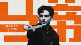 《至尊馬蒂》的絕妙注腳