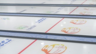 南方城市首次擁抱全國冰壺錦標(biāo)賽，上海打造冰雪名片
