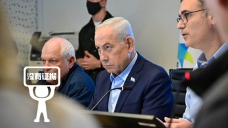 明查｜“以色列總理內(nèi)塔尼亞胡遭暗殺身亡”的傳言是怎么來的？