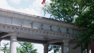 北體大強(qiáng)調(diào)博士招生紀(jì)律：嚴(yán)禁以師承出身長相門派等畫圈劃線