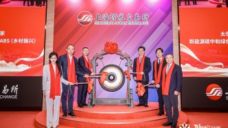 分布式光伏下半场如何反内卷？天合光能破冰户用光伏资产证券化