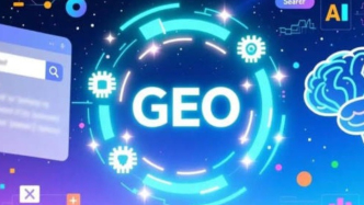 給AI投毒成黑產(chǎn)，傳統(tǒng)搜索可以打一場“信任重構(gòu)”戰(zhàn)