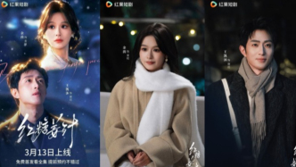 紅果破億爆款《紅糖姜汁》，熬出短劇的“人間煙火”