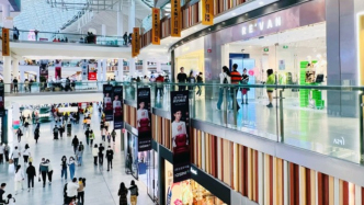 扎牢國(guó)內(nèi)市場(chǎng)“基本盤”，激活內(nèi)需潛能“活水源”