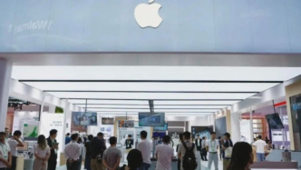 維持16年的30%抽成稅終于下調(diào)，蘋果在中國第一次退讓