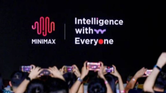 OpenClaw狂熱，“AI版拼多多”MiniMax贏麻了？