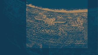 姜哲｜解構“孔子作《春秋》”：經史劇場能否開啟經學動變？