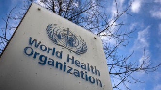 阿根廷正式退出世衛(wèi)組織