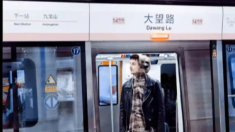 “甜茶”中國當“地推”