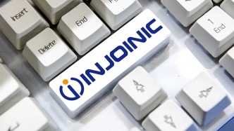 “自問自答”稱腦機接口芯片媲美海外頭部產(chǎn)品，英集芯及三名核心高管擬被罰800萬元