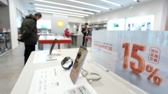 牛市早報(bào)｜國(guó)務(wù)院國(guó)資委：聚焦“兩重”“兩新”，靠前謀劃實(shí)施一批重大項(xiàng)目和標(biāo)志性工程